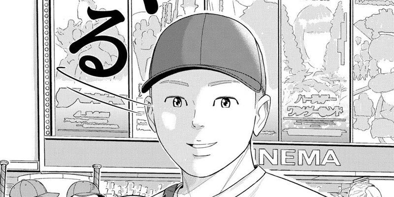 第7話