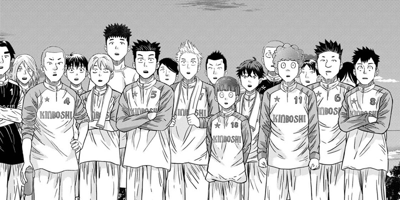 第2話 問題だらけ