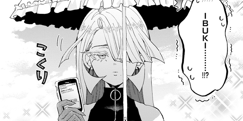 第10話 氷の美女モデル（前編）