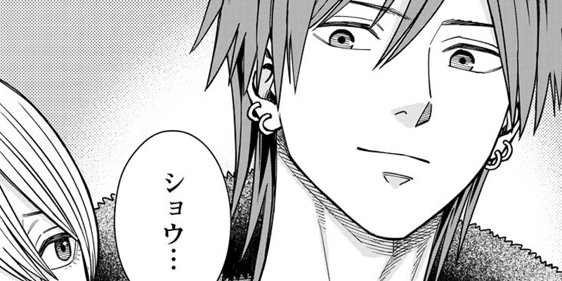 第36回 見つけた居場所３