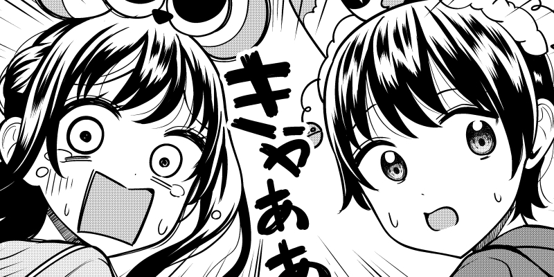 第20話 でーと②