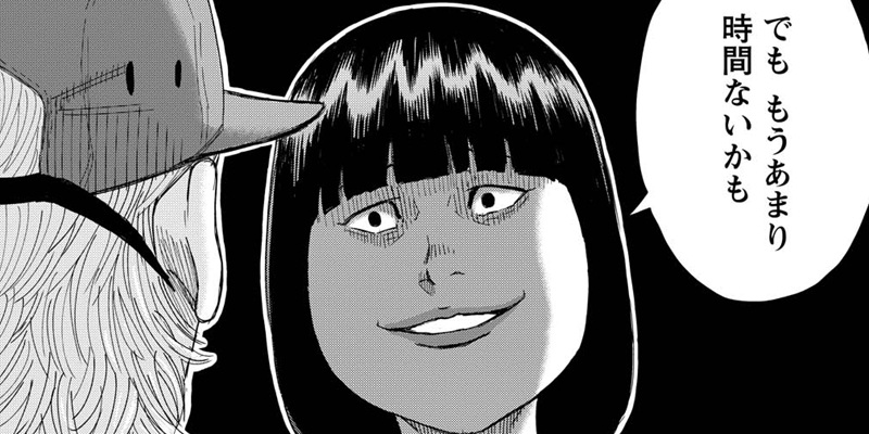 第25話 ミステリ作家の復讐③