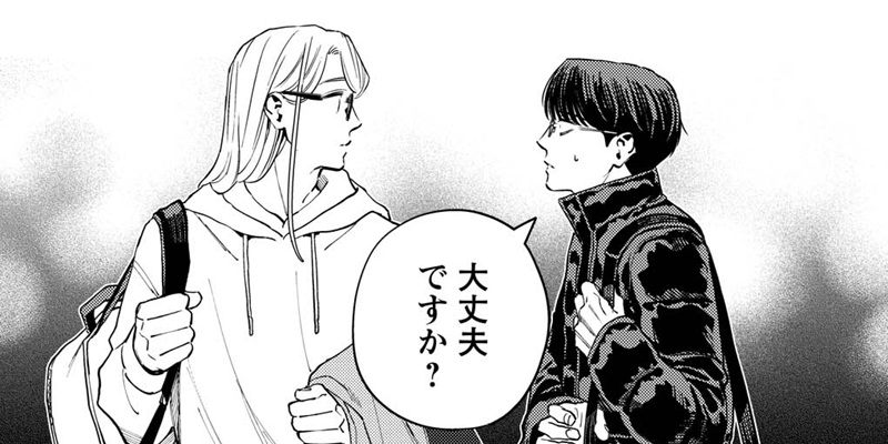 第39話  ホストと社畜とストレス②