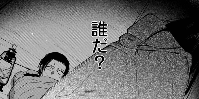 第25話 遠回しなメッセージ（後編）