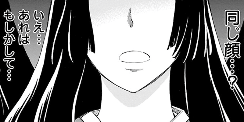 第8話 母の歌①