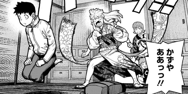 第180話 事後報告（後編）