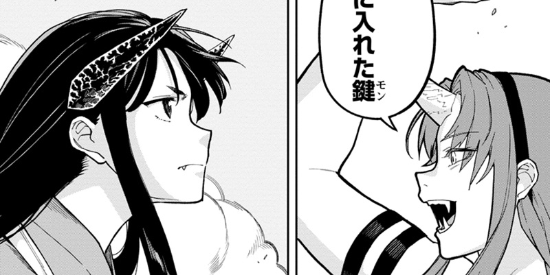 第三十二話 一角①