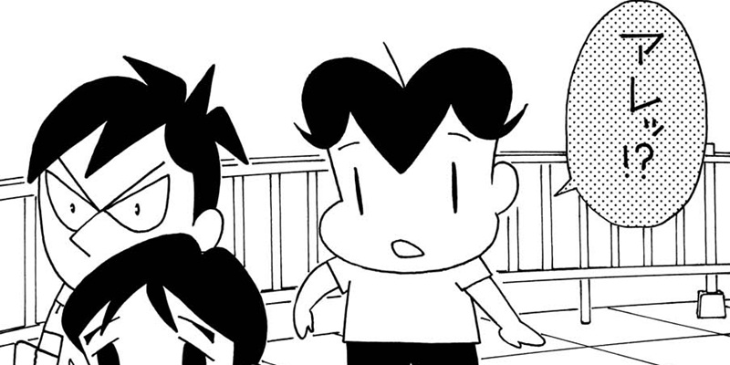 第136回「迷子のゴマちゃん」