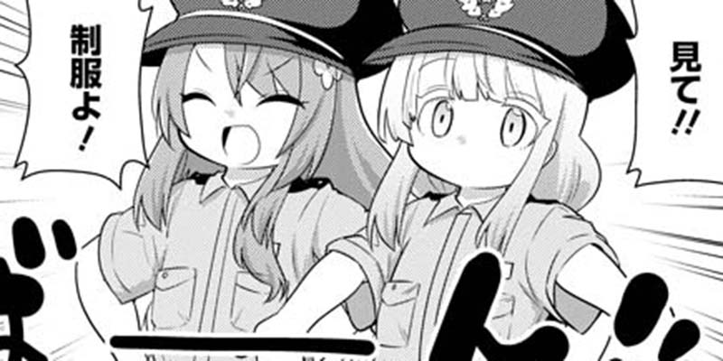 第154話 キッズジョブパークの時間②
