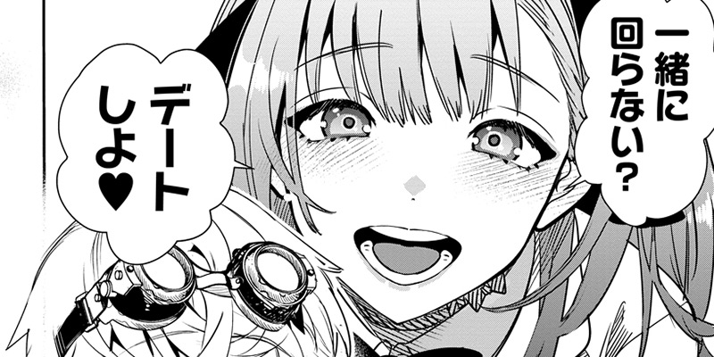 第17話 蒸気機関都市タッセルハント(後編)