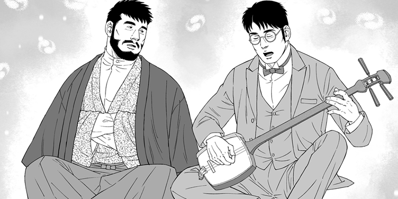 第七話 大正十一年・冬