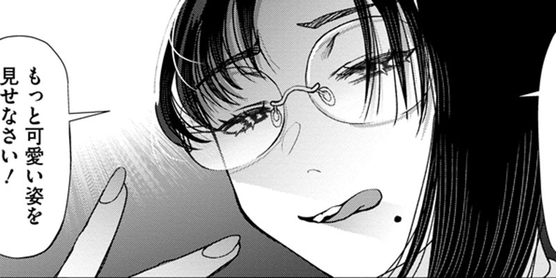 第6話 カレーライスはあまいぞ②