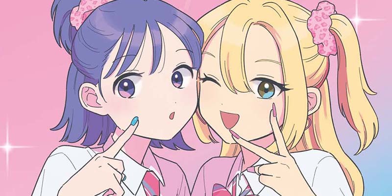 第48話 ギャルを学ぼう