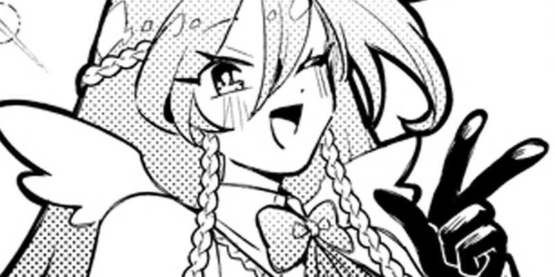 第2話 インターネット・リテラシー