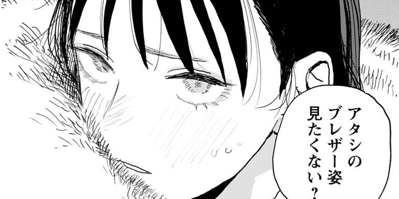 第42話 There is no other you but you