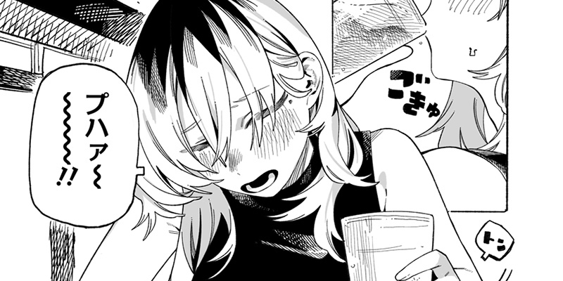 第18話 あなたの隣に / 本日の卜部さんと - ましまし | webアクション