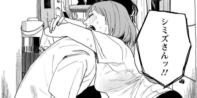 第43話 final destination