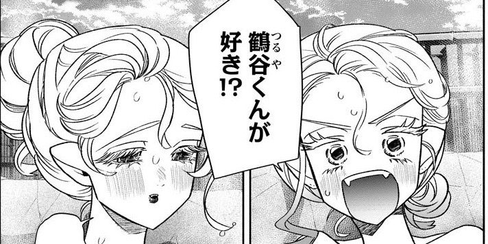 第9話 前編