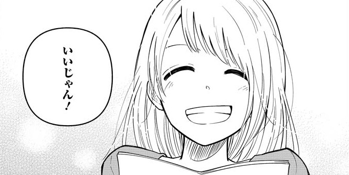 第9話 女子高生、エロ漫画を辞める。