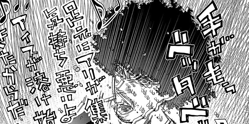 第6話
