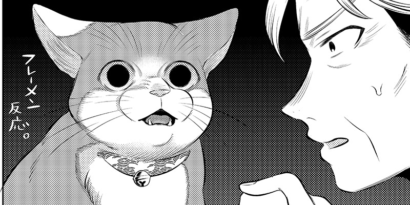 第9話