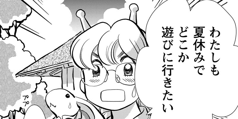 第16話