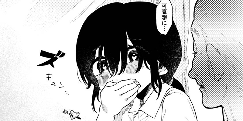 第8話 うさぎとハムスターとヒョータと