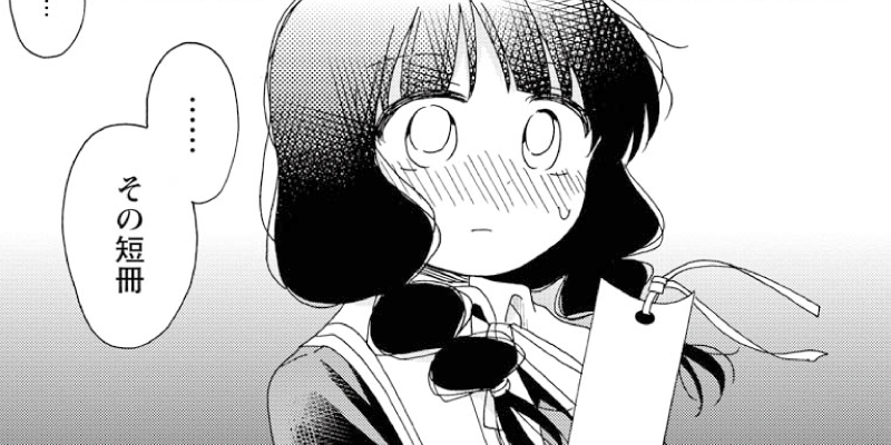 第13話