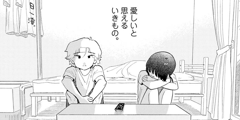 第11話 そらゆけ！ ヒョータ