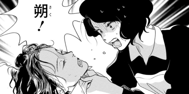 CASE4 舞台の上の女(後編)