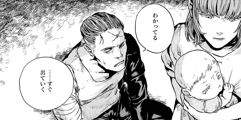 第16話 それから
