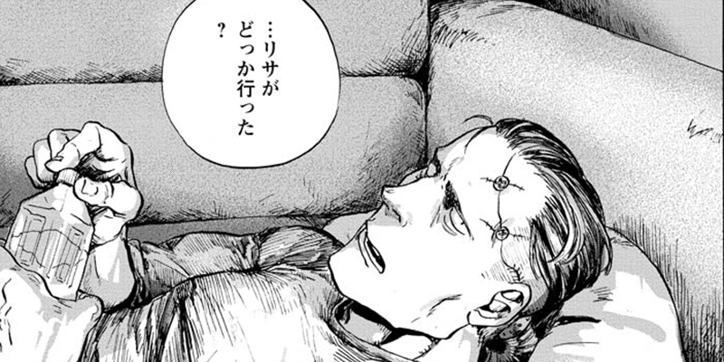 第26話 さっさと用意しな