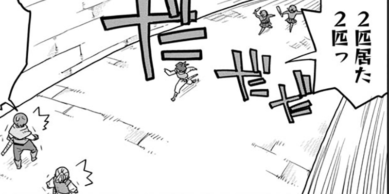 第20話