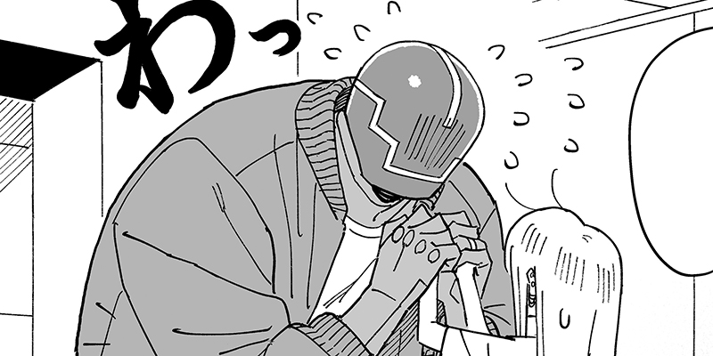 第8話（前編）